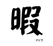 764707825