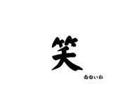 764707827