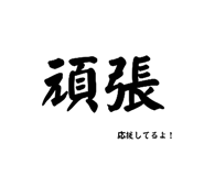 764707830