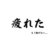 764707831