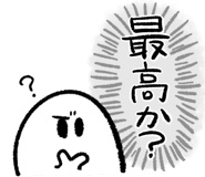 764707985