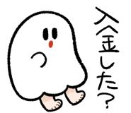 764707988