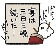 764708016