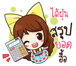 764709324