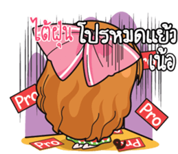 764709337