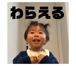 764713301