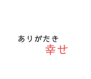 764713553