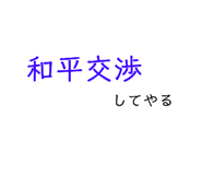 764713556