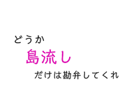 764713558