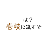 764713564