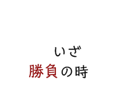 764713566