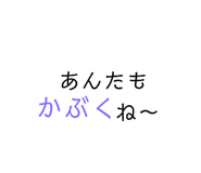 764713572