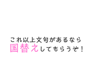 764713573