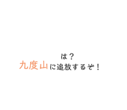 764713576