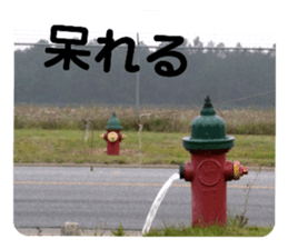 764714782