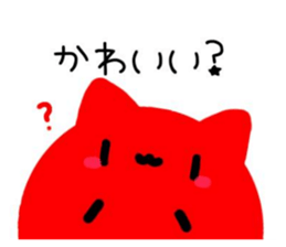 764718707