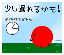 764718709