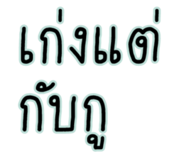 764726433