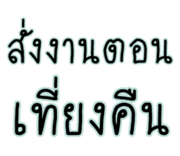 764726435