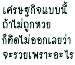 764726444