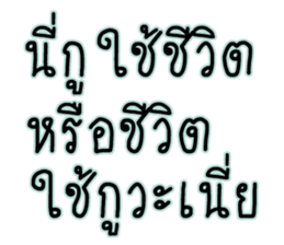 764726446