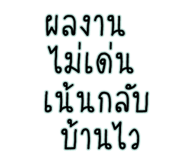 764726452