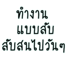 764726455