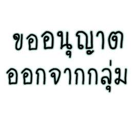 764726456