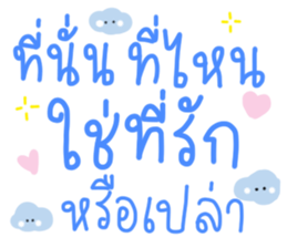 764726481