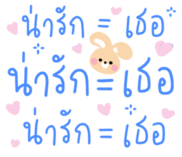 764726484