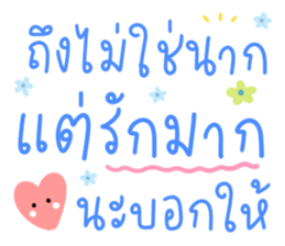 764726515