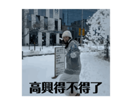 764730328