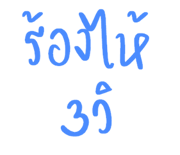 764732866