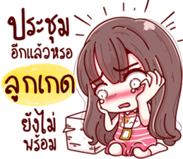 76473390