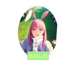 764739099