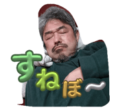 764740393
