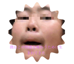 764740546
