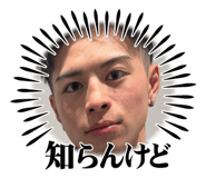 764746995