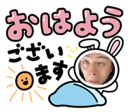 764746996