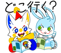764751819