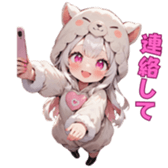 764760337