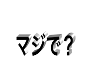 764761162
