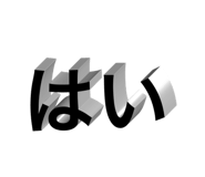 764761163