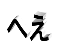 764761167