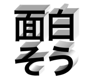 764761170