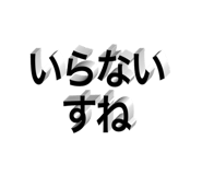 764761176