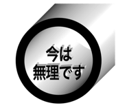 764761178