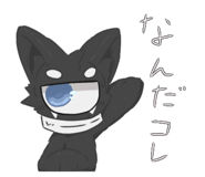 764761479