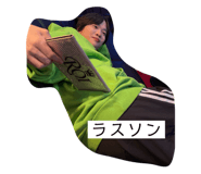 764763561