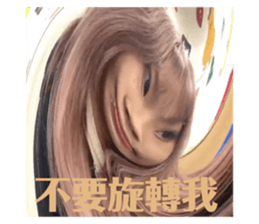 764764074